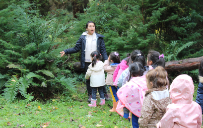 Windsorinos de Educación Parvularia exploraron el Jardín Botánico de la UACh